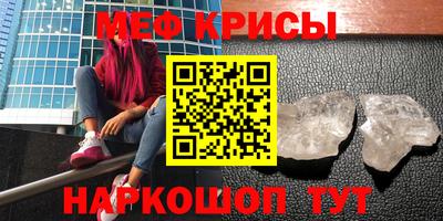 ECSTASY Кинель