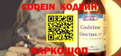 стаф Кимры