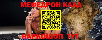 ECSTASY Кинель