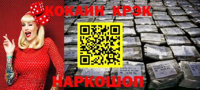 ECSTASY Кинель
