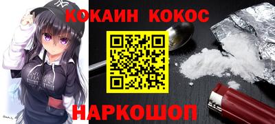 стаф Кимры