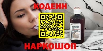 стаф Кимры