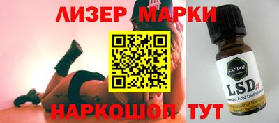 стаф Кимры