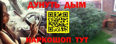 ECSTASY Кинель