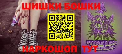 стаф Кимры