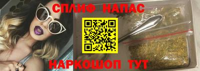 ECSTASY Кинель