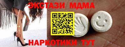 стаф Кимры