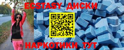 стаф Кимры