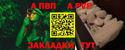 ECSTASY Кинель