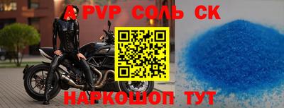 стаф Кимры