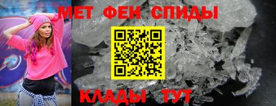 ECSTASY Кинель