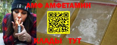 ECSTASY Кинель