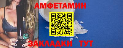 стаф Кимры