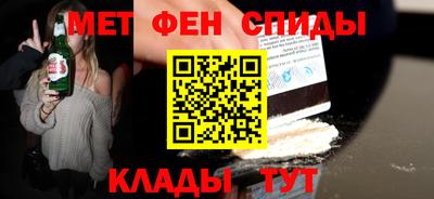 стаф Кимры