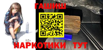 ECSTASY Кинель