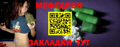 ECSTASY Кинель