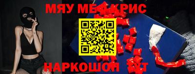 ECSTASY Кинель